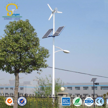 Led wind turbine 100w 200w 300w 400w 500w Vertical wind solar hybrid street light